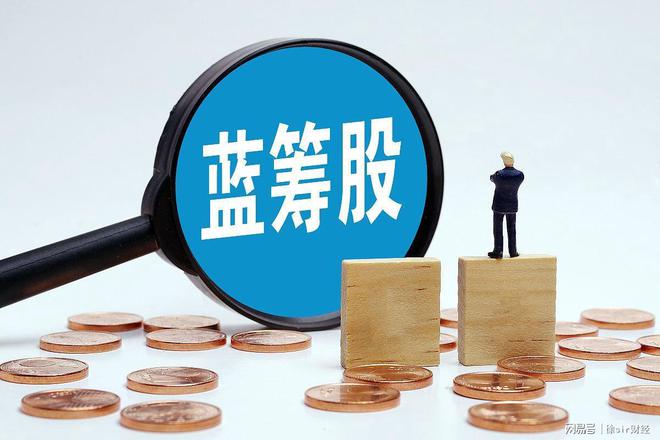 选择好股票播种拔去野草等待收获k8凯发网