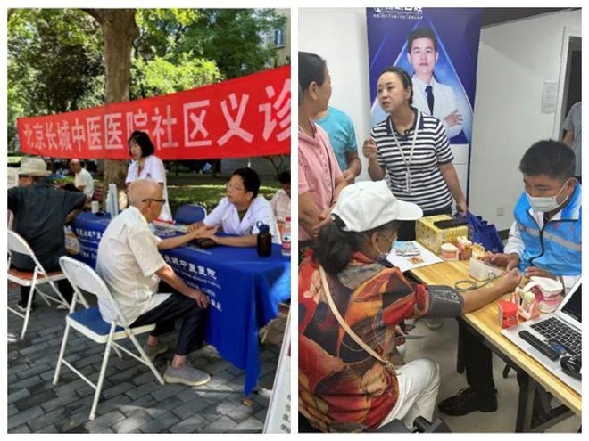 ”！龙腾苑二区居民幸福感“原地升级”凯发赛事合作提升“硬件”打磨“细节(图10)