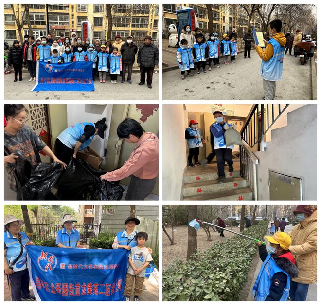”！龙腾苑二区居民幸福感“原地升级”凯发赛事合作提升“硬件”打磨“细节(图19)