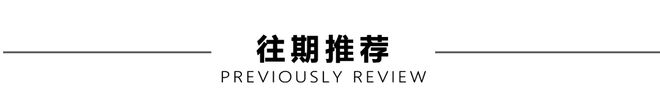 ”项目Vlog展示（1）→→→凉城新村街道AG凯发成为马竞合作2024年“虹馨工程(图1)