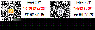 度多少钱一瓶2024（汾酒价格表）凯发一触即发汾酒汾牌淡雅典藏53(图2)