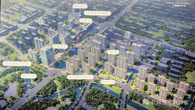 云(售楼处)网站-楼盘评测2025华润中环置地中心望(图1)