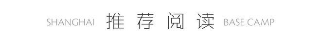 云(售楼处)网站-楼盘评测2025华润中环置地中心望(图20)