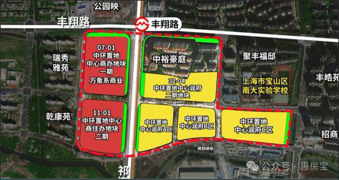 云(售楼处)网站-楼盘评测2025华润中环置地中心望(图9)