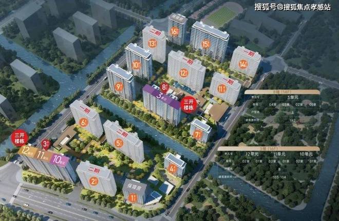 发布：西派海上邀请您鉴赏♎@中国铁建·西派海上售楼处(图2)