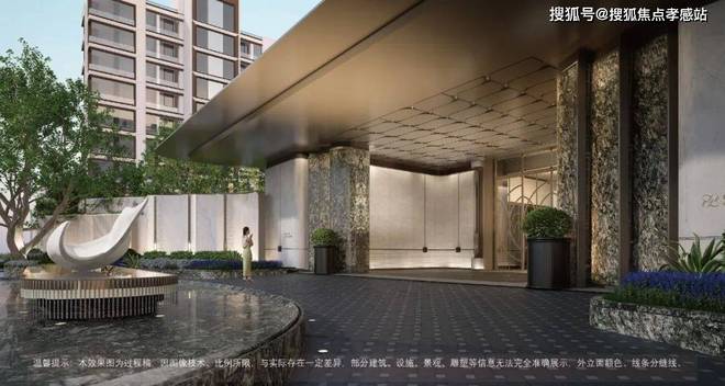 发布：西派海上邀请您鉴赏♎@中国铁建·西派海上售楼处(图7)