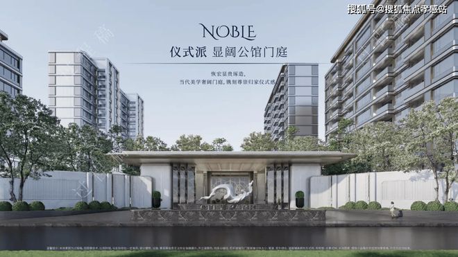 发布：西派海上邀请您鉴赏♎@中国铁建·西派海上售楼处(图12)