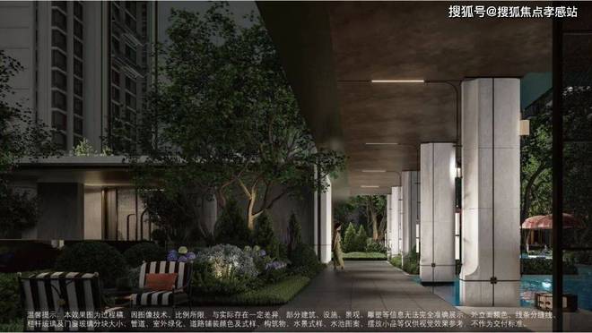 发布：西派海上邀请您鉴赏♎@中国铁建·西派海上售楼处(图19)