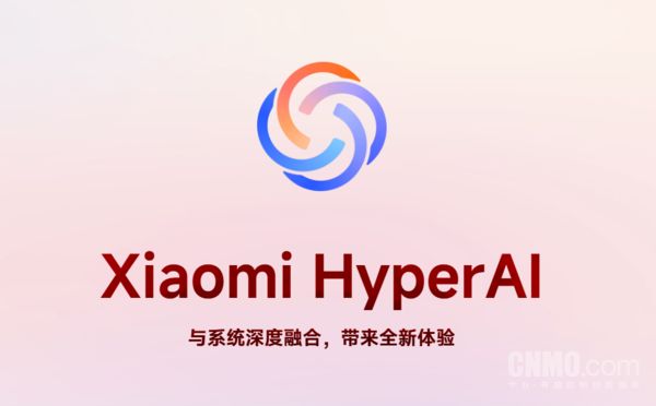 看这四款手机 仅2039元起想体验最先进的AI功能？看(图11)