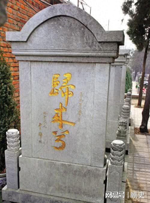 不知是暗号两月后海南舟山解放萧明华被捕时说要取件衣服特务(图2)
