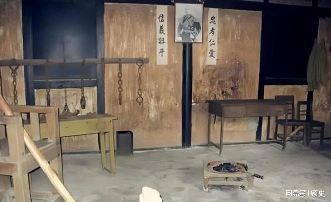 不知是暗号两月后海南舟山解放萧明华被捕时说要取件衣服特务(图7)