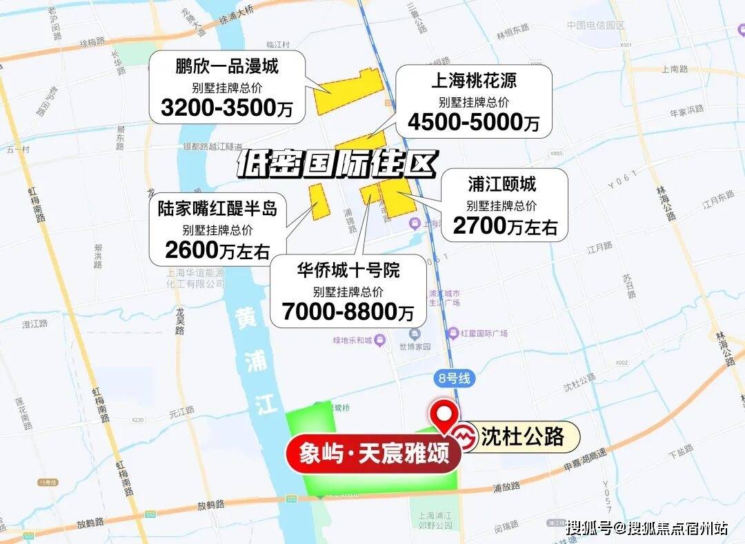 话)-欢迎您-小区配套-户型-价格-地址-楼盘详情-户型-电话-交房时间象屿天宸