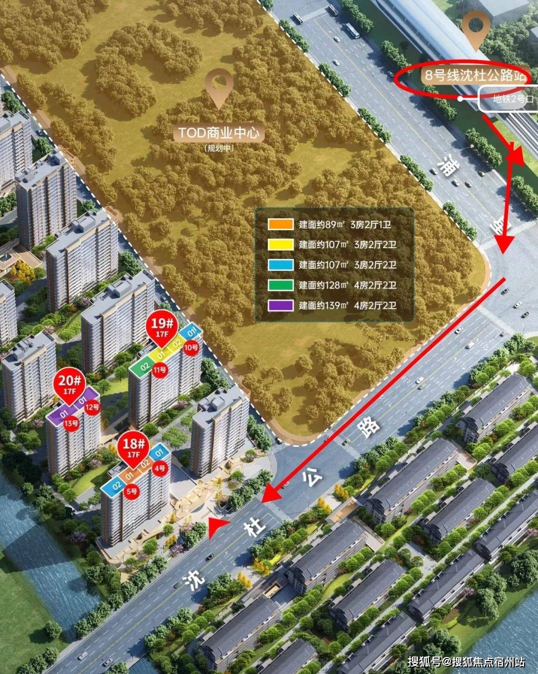 话)-欢迎您-小区配套-户型-价格-地址-楼盘详情-户型-电话-交房时间象屿天宸雅颂(售楼处)首页网站-2025象屿天宸雅颂营销中心(售楼处电(图7)