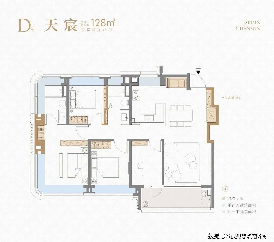 话)-欢迎您-小区配套-户型-价格-地址-楼盘详情-户型-电话-交房时间象屿天宸雅颂(售楼处)首页网站-2025象屿天宸雅颂营销中心(售楼处电(图15)