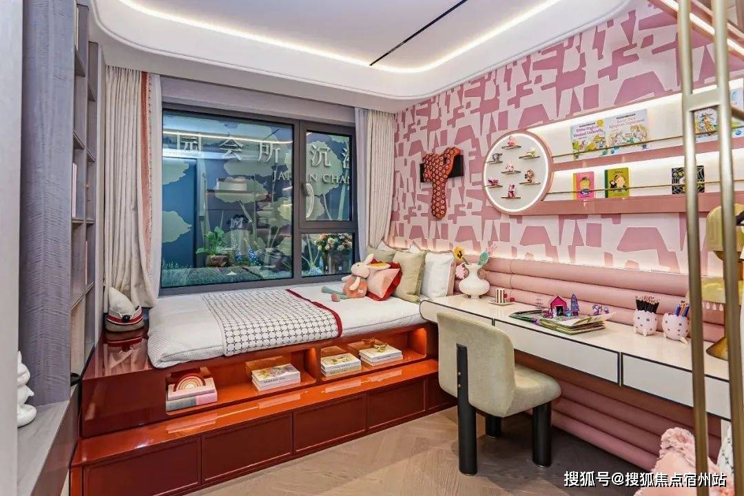 话)-欢迎您-小区配套-户型-价格-地址-楼盘详情-户型-电话-交房时间象屿天宸雅颂(售楼处)首页网站-2025象屿天宸雅颂营销中心(售楼处电(图17)