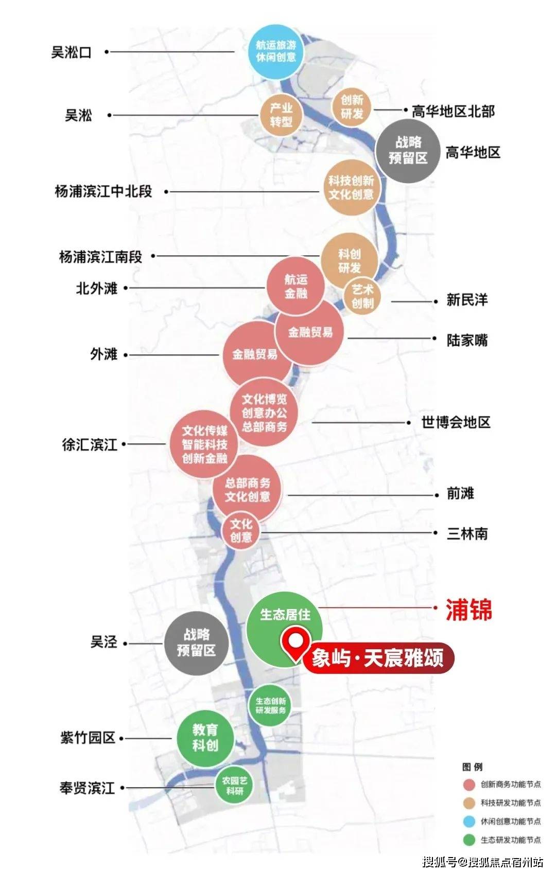 话)-欢迎您-小区配套-户型-价格-地址-楼盘详情-户型-电话-交房时间象屿天宸雅颂(售楼处)首页网站-2025象屿天宸雅颂营销中心(售楼处电(图22)