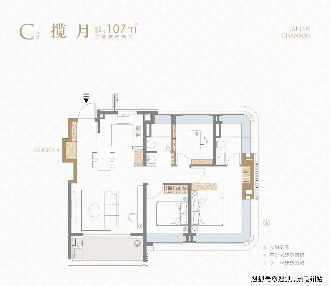 话)-欢迎您-小区配套-户型-价格-地址-楼盘详情-户型-电话-交房时间象屿天宸雅颂(售楼处)首页网站-2025象屿天宸雅颂营销中心(售楼处电(图27)